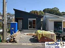 新築戸建　東坂元4丁目