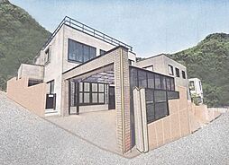 中古戸建　城山町