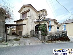 中古戸建　東坂元4丁目