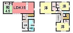 新築戸建　玉里団地2丁目