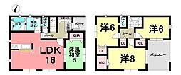 新築戸建　吉野町　第51-2