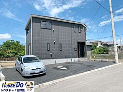 新築戸建　吉野町　第51-1号棟