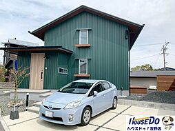 中古戸建 吉野町