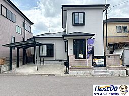中古戸建　吉野1丁目　区画整理区域内