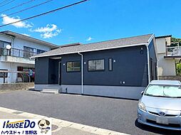 新築戸建 西坂元町 第4−1号棟