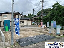 新築戸建　坂元町