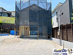 新築戸建　明和4丁目　桜島眺望可