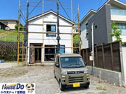 新築戸建　明和4丁目　桜島眺望可