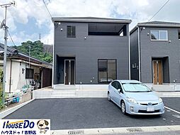 新築戸建 下伊敷2丁目 第3-1号棟