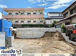 新築戸建　玉里団地2丁目