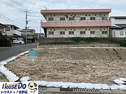 新築戸建　玉里団地2丁目