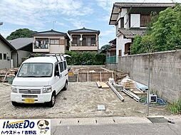 新築戸建　城山2丁目　第5-2号棟