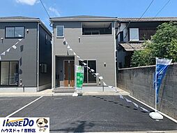 新築戸建 城山2丁目 第5-2号棟