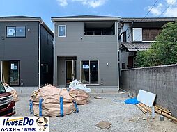 新築戸建 城山2丁目 第5-2号棟