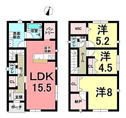 新築戸建　城山2丁目　第5-1号棟