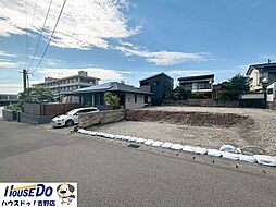 新築戸建　城山2丁目