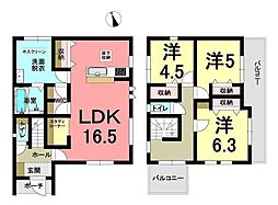 新築戸建　原良6丁目