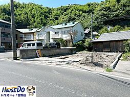 新築戸建 原良6丁目