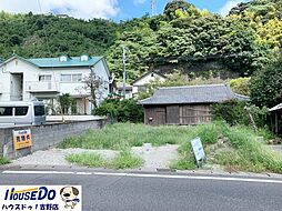 新築戸建　原良6丁目