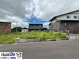 売土地　吉野3丁目　区画整理区域内