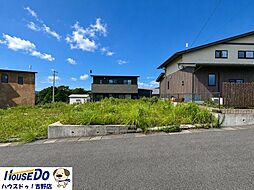 売土地 吉野3丁目 区画整理区域内