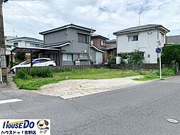 売土地　吉野町