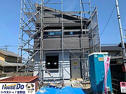 新築戸建 西伊敷4丁目