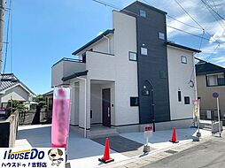新築戸建　東坂元2丁目　桜島眺望可
