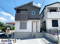 新築戸建　明和2丁目
