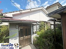 中古戸建 草牟田2丁目