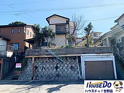 中古戸建　吉野町