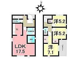 新築戸建　池之上町