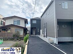 新築戸建 池之上町 第1-3号棟
