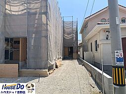新築戸建　池之上町　第1-1号棟