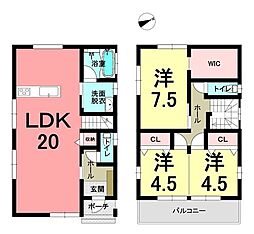 新築戸建　西伊敷1丁目