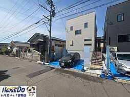 新築戸建　武岡2丁目