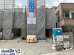 新築戸建　皷川町　第2-1号棟