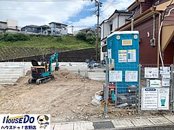 新築戸建　玉里団地　第20-1号棟