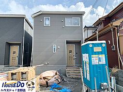 新築戸建 玉里団地 第20-1号棟