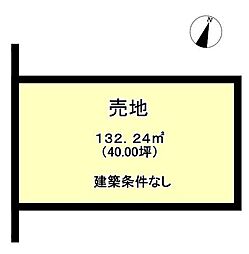 売土地　玉里団地2丁目