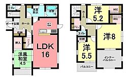 新築戸建　西伊敷7丁目
