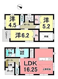 新築戸建　玉里団地1丁目