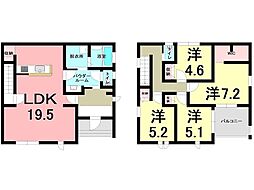 新築戸建　隼人町松永　第1-3