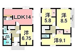 中古戸建　隼人町真孝