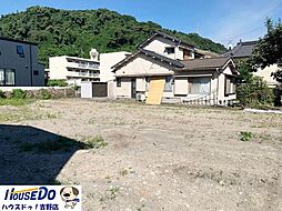 新築戸建　皷川町