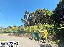 売土地　吉野町