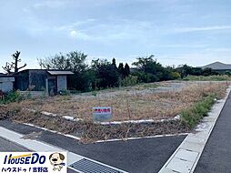 売土地　吉野町　4区画分譲地