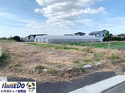 売土地　吉野町　4区画分譲地