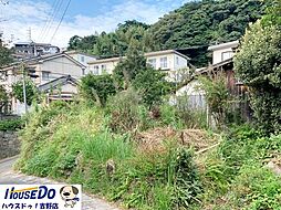 売土地 東坂元4丁目