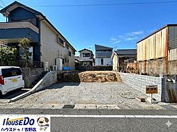 売土地 東坂元3丁目